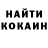 Кетамин ketamine RandyX YT