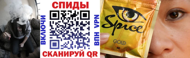 купить закладку  Чёрмоз  Бутират GHB 