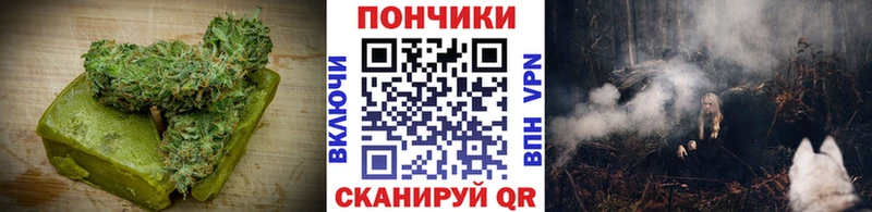 Canna-Cookies марихуана  Чёрмоз 