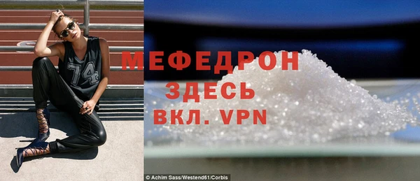 бутик Сатка