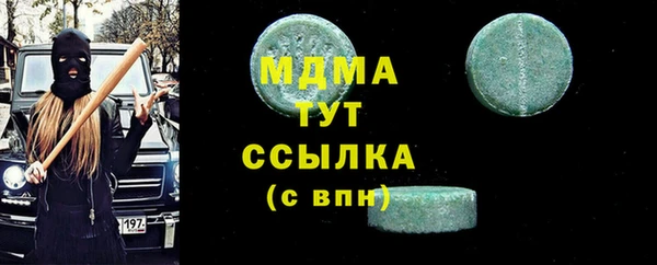 дживик Ростов