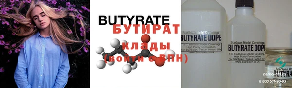 дживик Ростов
