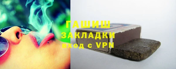 таблы Россошь