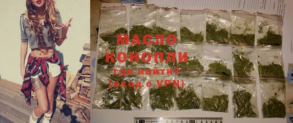 ГАЛЛЮЦИНОГЕННЫЕ ГРИБЫ Баксан