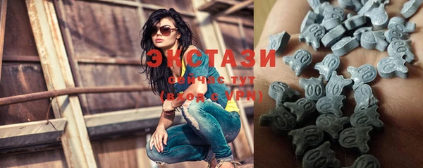 прущая мука Рославль