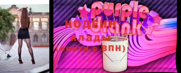 таблы Россошь